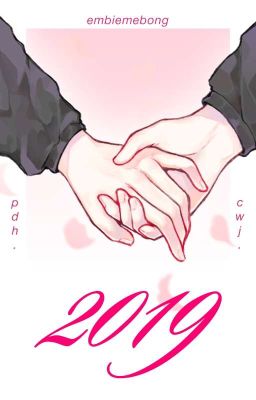 [ Bloom of Eros ] [ Day 1 ] - 2019
