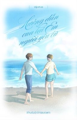 [Blue Birthday | 06:00 ] 