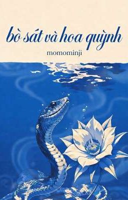 Bò sát và hoa quỳnh