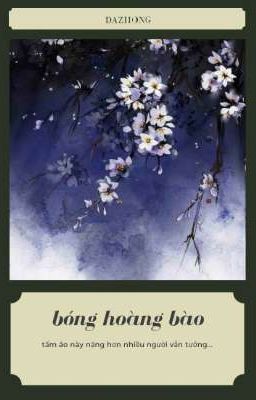 🥀 bóng hoàng bào | vrene