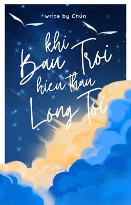 BounPrem ver | Khi Bầu Trời Hiểu Thấu Lòng Tôi.