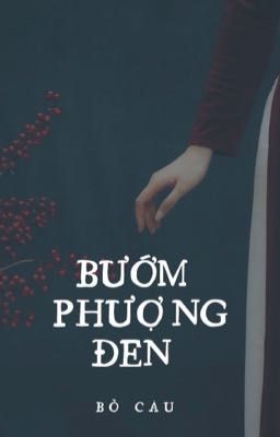 Bướm Phượng Đen [bl]