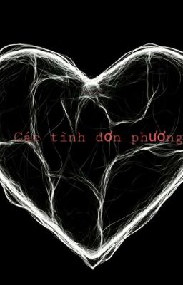 Các tình đơn phương