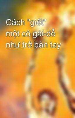 Cách 