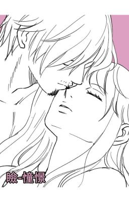 Cake [Sanji x Nami]