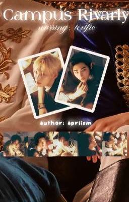 campus rivarly ; sunsun