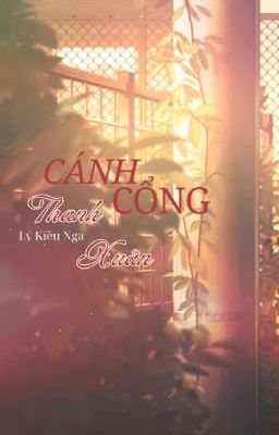 Cánh Cổng Thanh Xuân