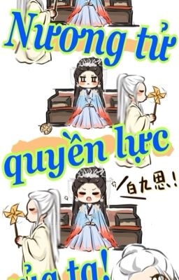 [Chaennie] Nương tử quyền lực của ta!