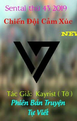 Chiến Đội Cảm Xúc