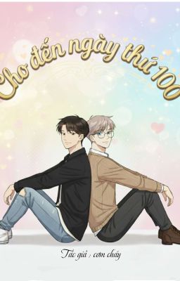 Cho đến ngày thứ 100