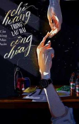 Chó Hoang Trong Lâu Đài Công Chúa 