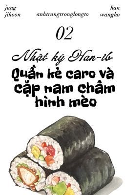Chonut ★彡 Nhật ký Han-ib | Quần kẻ caro và cặp nam châm hình mèo 