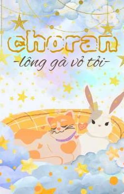 choran | lông gà vỏ tỏi