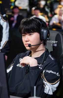 Chovy x reader | Rung động