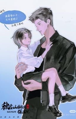 [ Chu x Độ ] Chat GPT fic