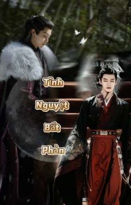 ( Chu Yếm X Tiêu Hoa Ung ) Tĩnh Nguyệt Bất Phản 