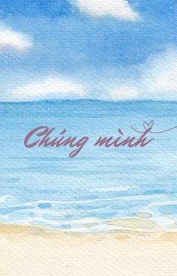 Chúng mình