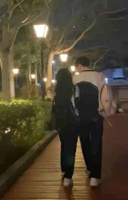 Chúng ta, năm ấy