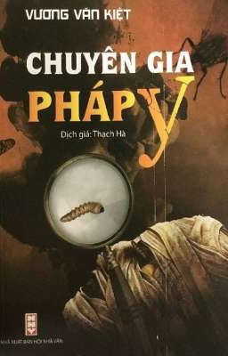 Chuyên gia pháp y