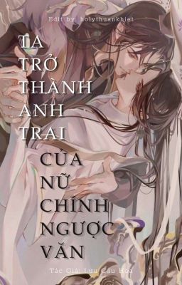 [Chuyển ver/Vkook]Ta trở thành anh trai của nữ chính ngược văn