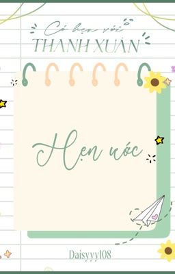 [CHVTX #2] Hẹn ước 