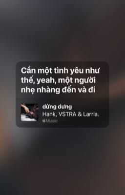 cmed | dửng dưng