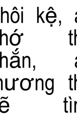 Có thật chỉ là bạn?