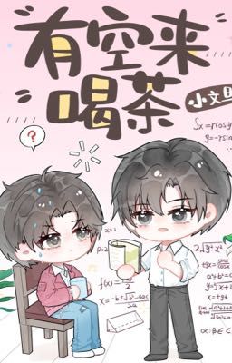 Có thời gian thì đến uống trà