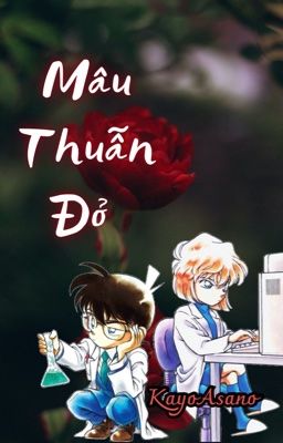 「Coai ౨ৎ dịch」 Mâu thuẫn đỏ『longfic』