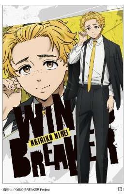 [Comm] Dấu Ấn Của Thần