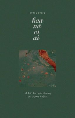 commission, showroom | hoa nở vì ai,