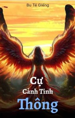 Cự Cảnh Tinh Thông 