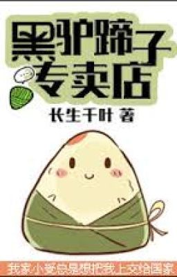 [CỬA HÀNG CHUYÊN BÁN MÓNG LỪA ĐEN] - TRƯỜNG SINH THIÊN DIỆP