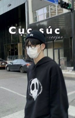 Cục súc | Soojun 