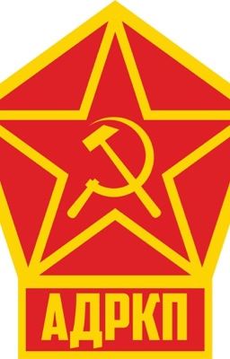 Cương lĩnh của Đảng Cộng sản Xô-viết Cách mạng chống TWICE (АДРКП Манифест)