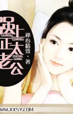 Cường Thượng Chính Thái Lão Công-Tg:Thiện Tâm Tinh Trí-cv:Rich92