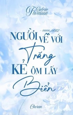 [ 🀤 D4GF | 03:03 ] Người về với trăng, kẻ ôm lấy biển.