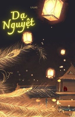 Dạ Nguyệt