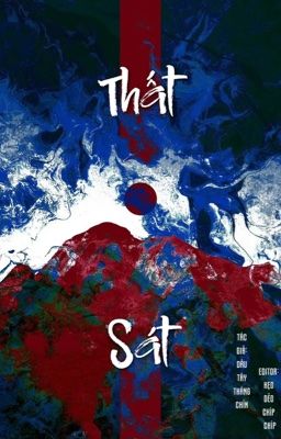 [Đam Mỹ] Thất Sát