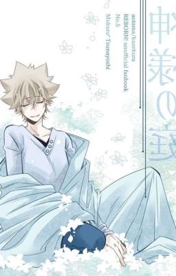[ Dammei/KHR+MĐTS ] ( 虫草打破命运 ) Trùng Sinh Phá Vỡ Chi Vận Mệnh