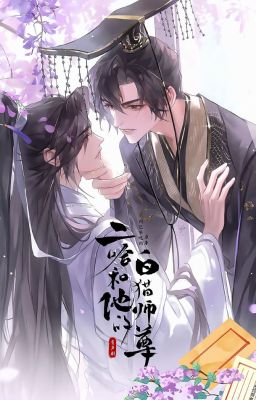 [Đang Beta] Đồng Nhân 