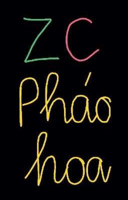 [Đang gõ] [Triển Thừa | R18] Pháo hoa