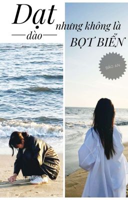 Dạt dào nhưng không là bọt biển - Yoo Jaeyi × Woo Seulgi
