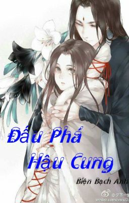 ĐẤU PHÁ HẬU CUNG