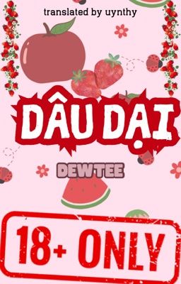 [DEWTEE]|[Trans]| dâu dại