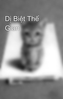 Dị Biệt Thế Gian