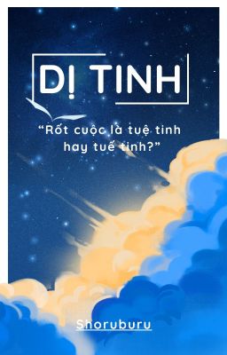 Dị Tinh (CHs|ChiVie)