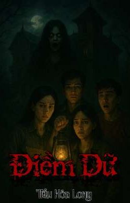 Điềm Dữ
