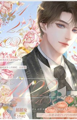 [ĐM/ABO-HOÀN] 1122