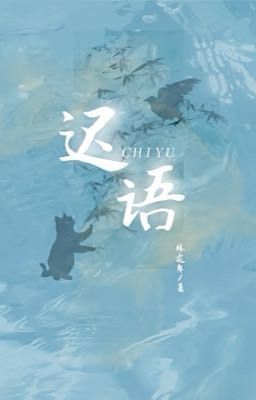 [ĐM/Edit] Lời yêu đến muộn